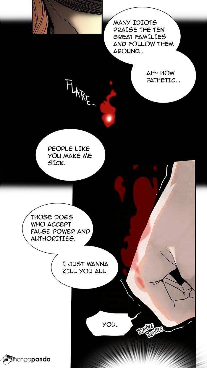 Tower of God, Chapter 256 image 46